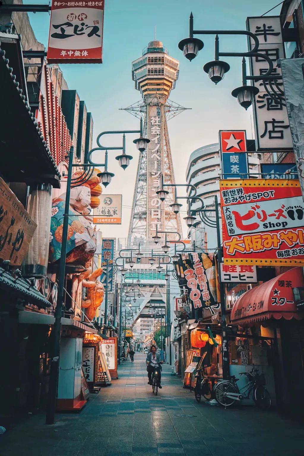 eSIM Osaka - Compra datos de viaje prepago para Osaka, Japón