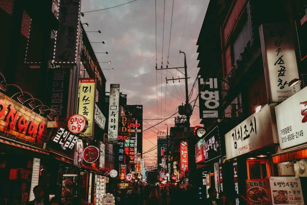 eSIM Seúl - Compra datos de viaje prepago para Seúl, Corea del Sur