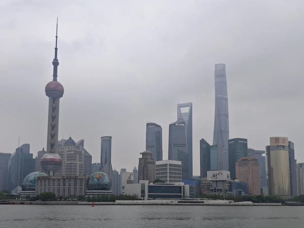 eSIM Shanghai - Compra datos de viaje prepago para Shanghai, China